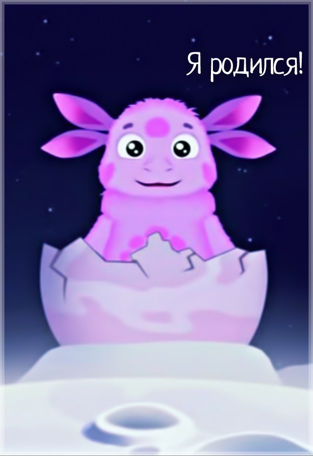 Вячеслав Алютин | Новосибирск