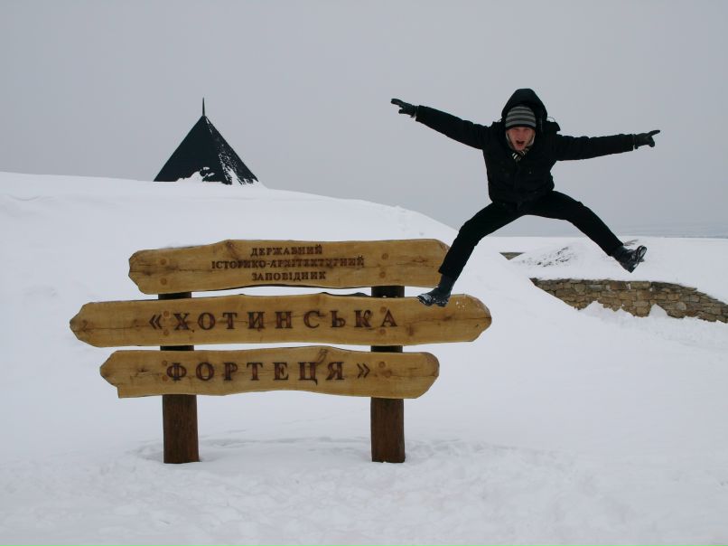 Санёк Марущак | Голованевск