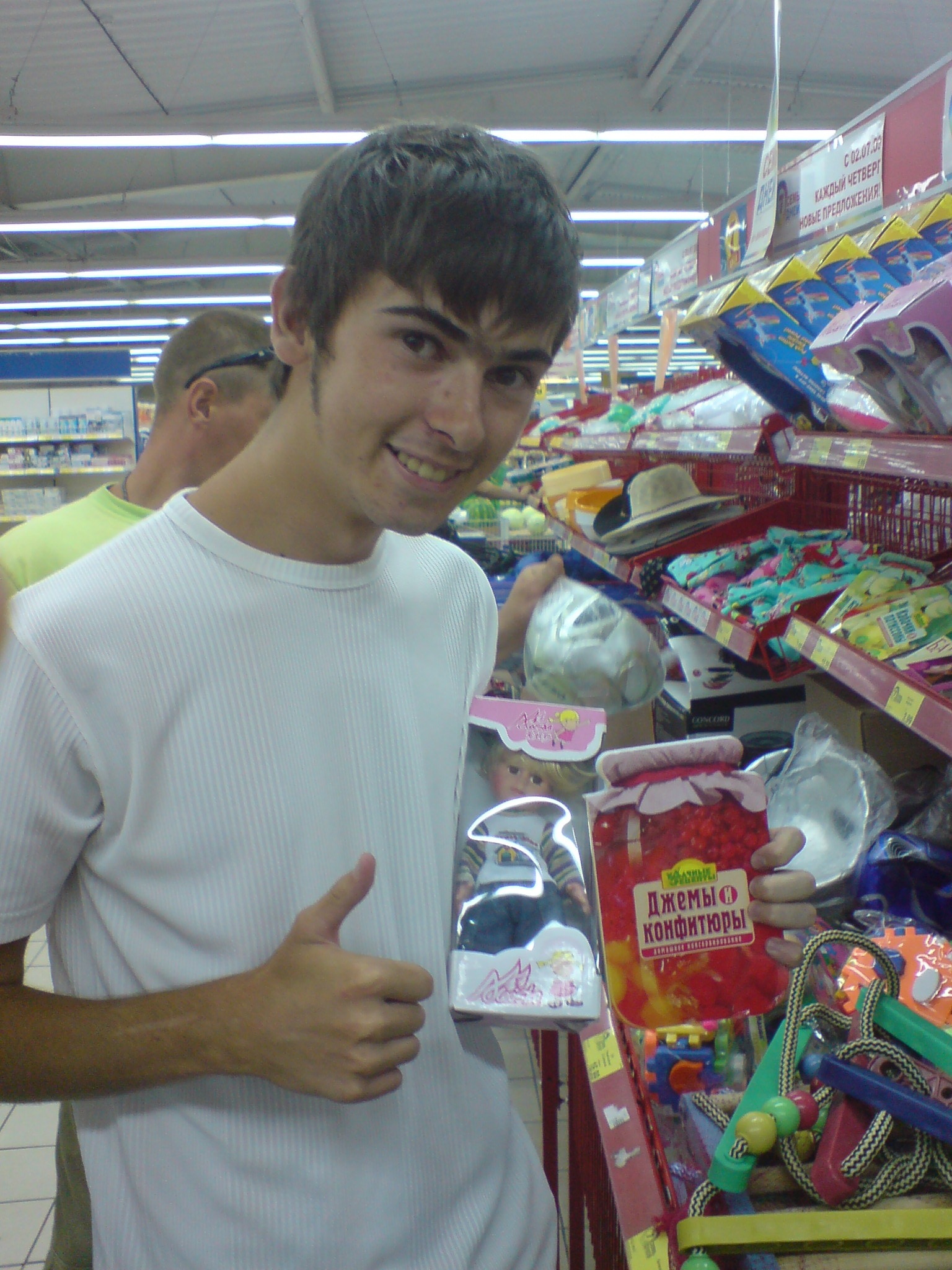 Фото профиля