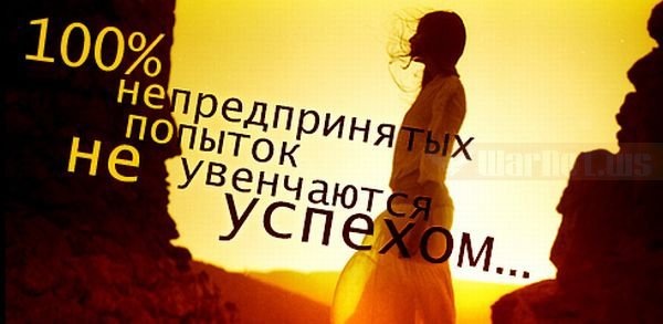 №70, Лариса, Одесса №70, Лариса, Одесса