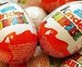 Kinder Surprise фотография #11