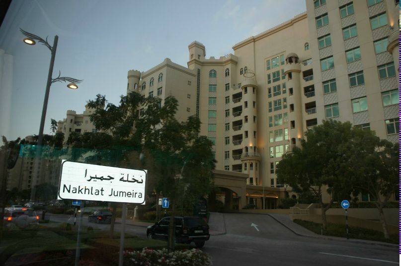 Виктория Малашенко | Москва