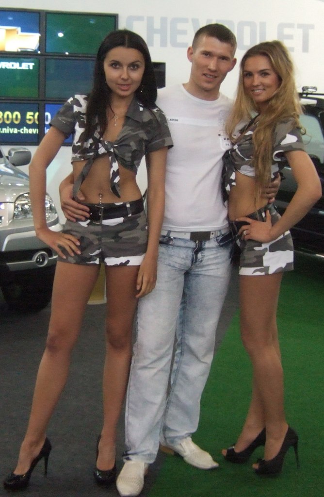 Александр Сергеевич 