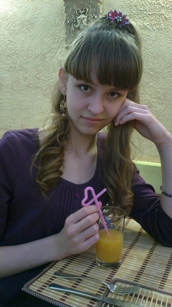 №84, Эвелина Саниева, Костанай №84, Эвелина Саниева, Костанай