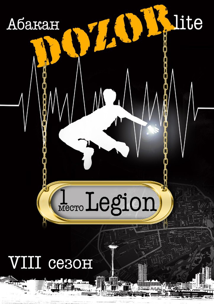 Софья Тинникова | 