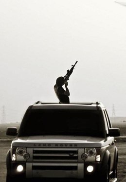 Иван Еремин | Брянск