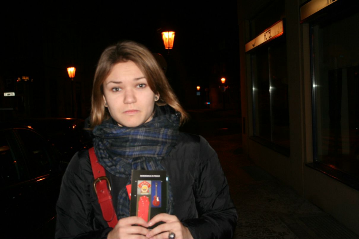 Маргарита Белякова | Москва