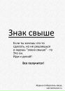 №14 Аня Юштина 09.02.1989: профиль, фото, статус - ВКонтакте №14 Аня Юштина 09.02.1989: профиль, фото, статус - ВКонтакте
