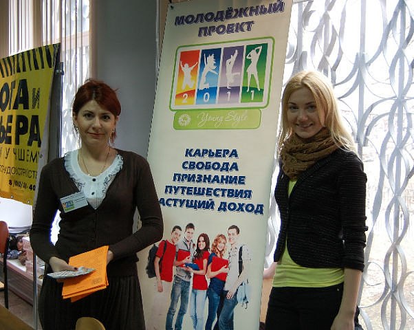 Татьяна Коханова | Тюмень