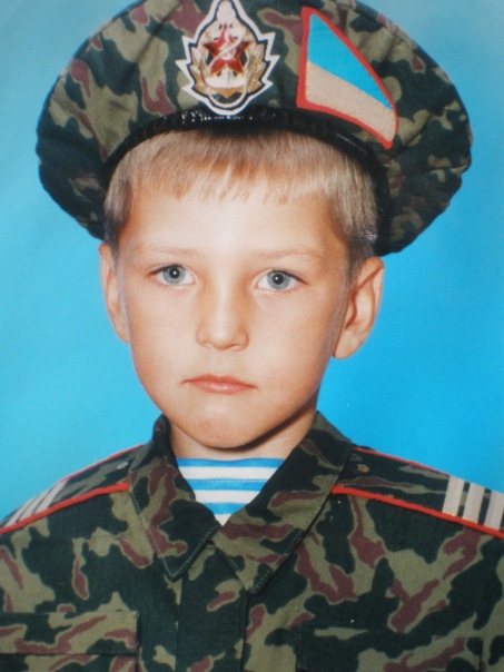 №31, Артём Яцык, Берислав №31, Артём Яцык, Берислав