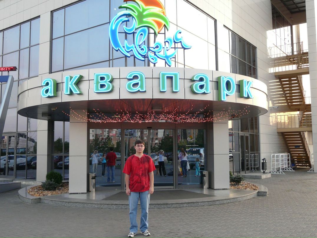 Александр Мокрушин | Пермь