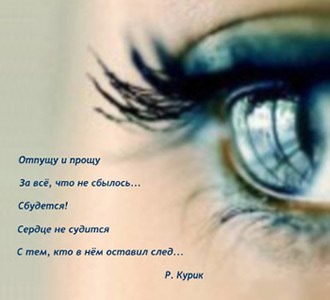 Олька Аленикова | 