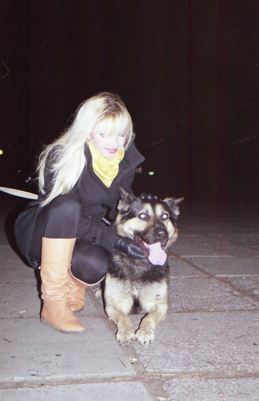 Анастасия Коба guftrdsgvbjhf | Черкассы