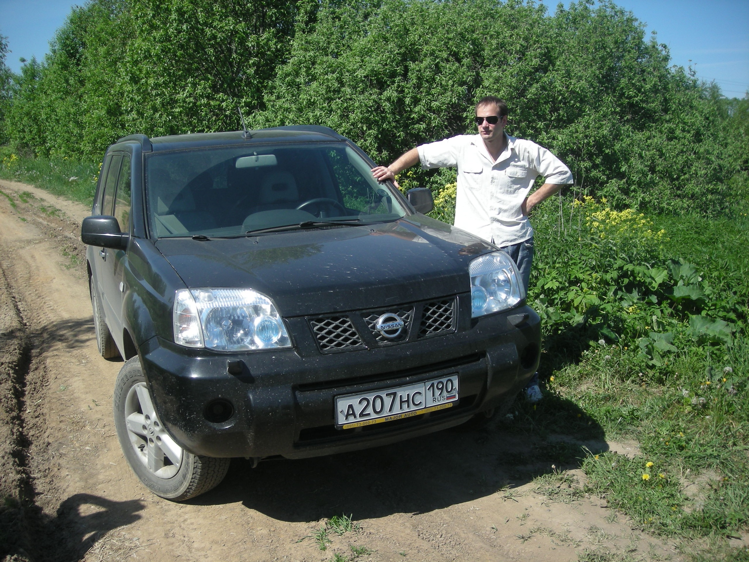 Фото профиля