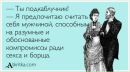 №22 Ольга Николаенко : профиль, фото, статус - ВКонтакте