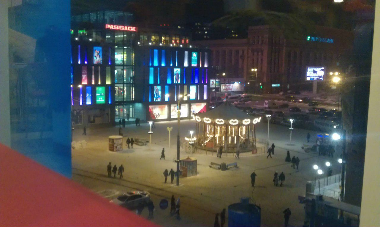 Андрей Кондрашов | Днепр (Днепропетровск)