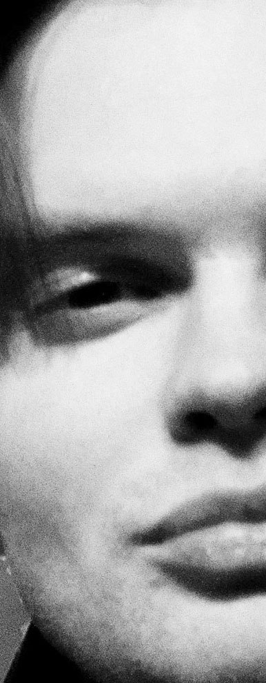 Алексей Мтуллин | Нижний Новгород