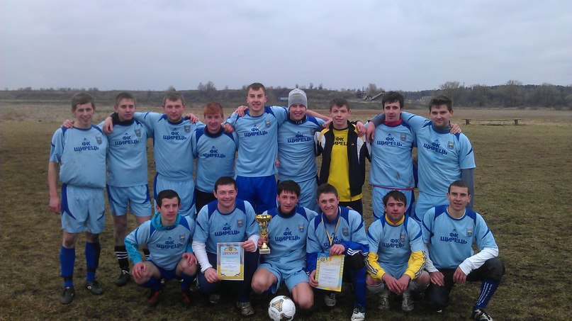 Макс Рачинський | Львов