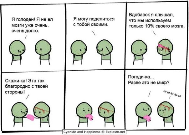№73, Алексей Должанов, 41 год №73, Алексей Должанов, 41 год