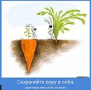 №3 Наталья Фридрих