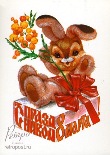 Аня Максимова ^_^Хочу улыбаться^_^ | Якутск