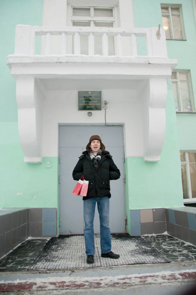 Вадим Ганич | Санкт-Петербург