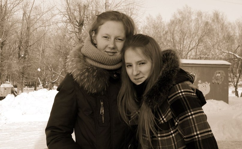 Юлия Овчинникова | 