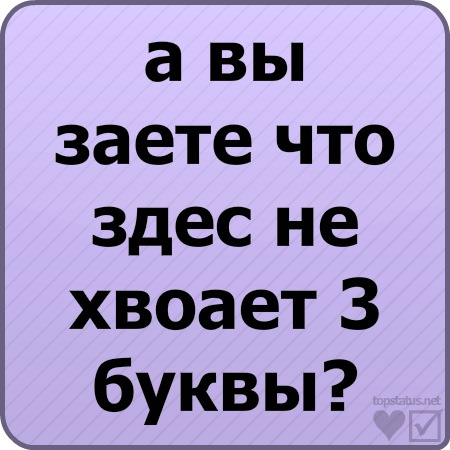 Влад Пузанов фото со стены #4