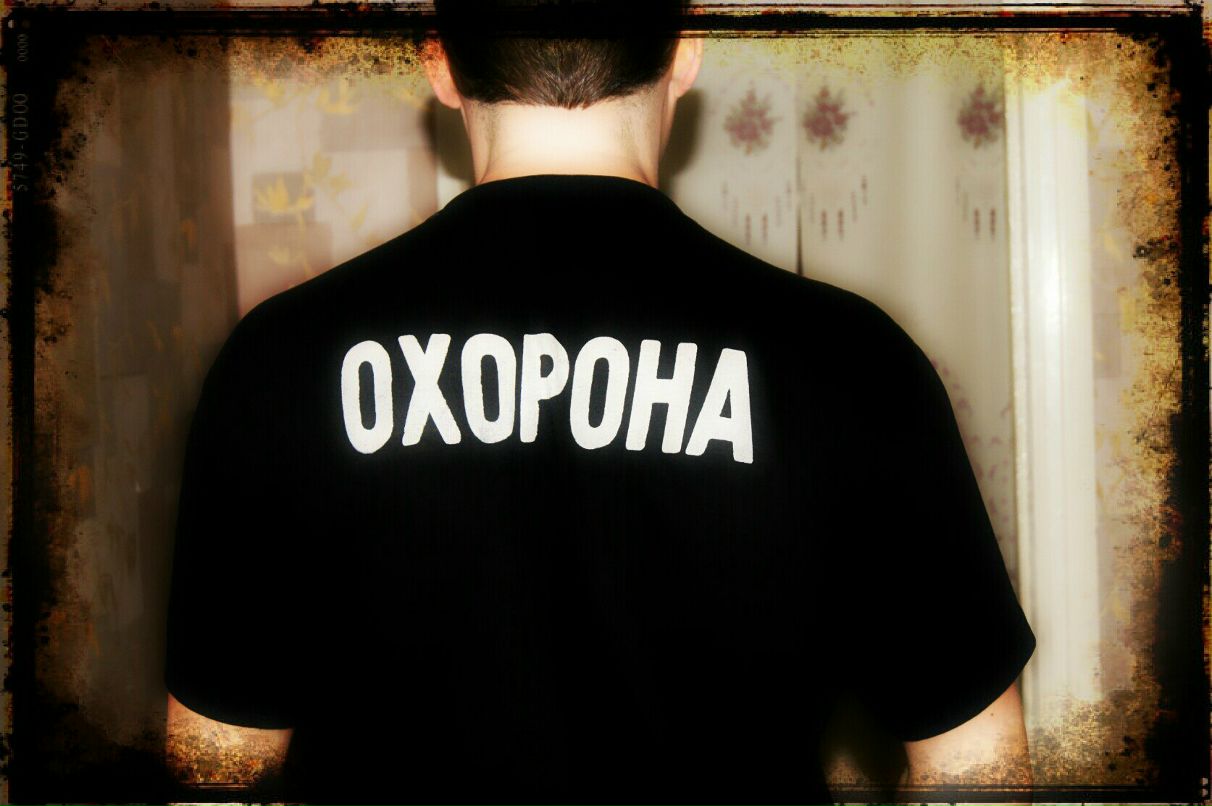 Сергей Сунгуров | Прилуки