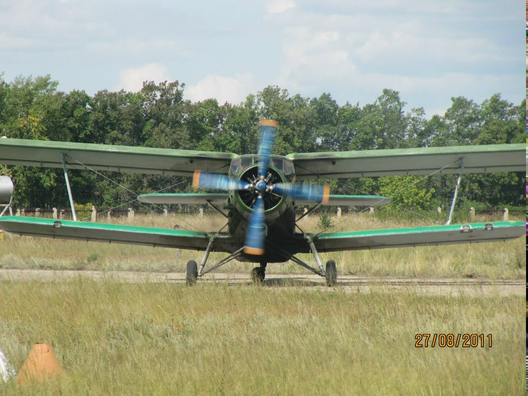 Руслан Загиров | Уфа