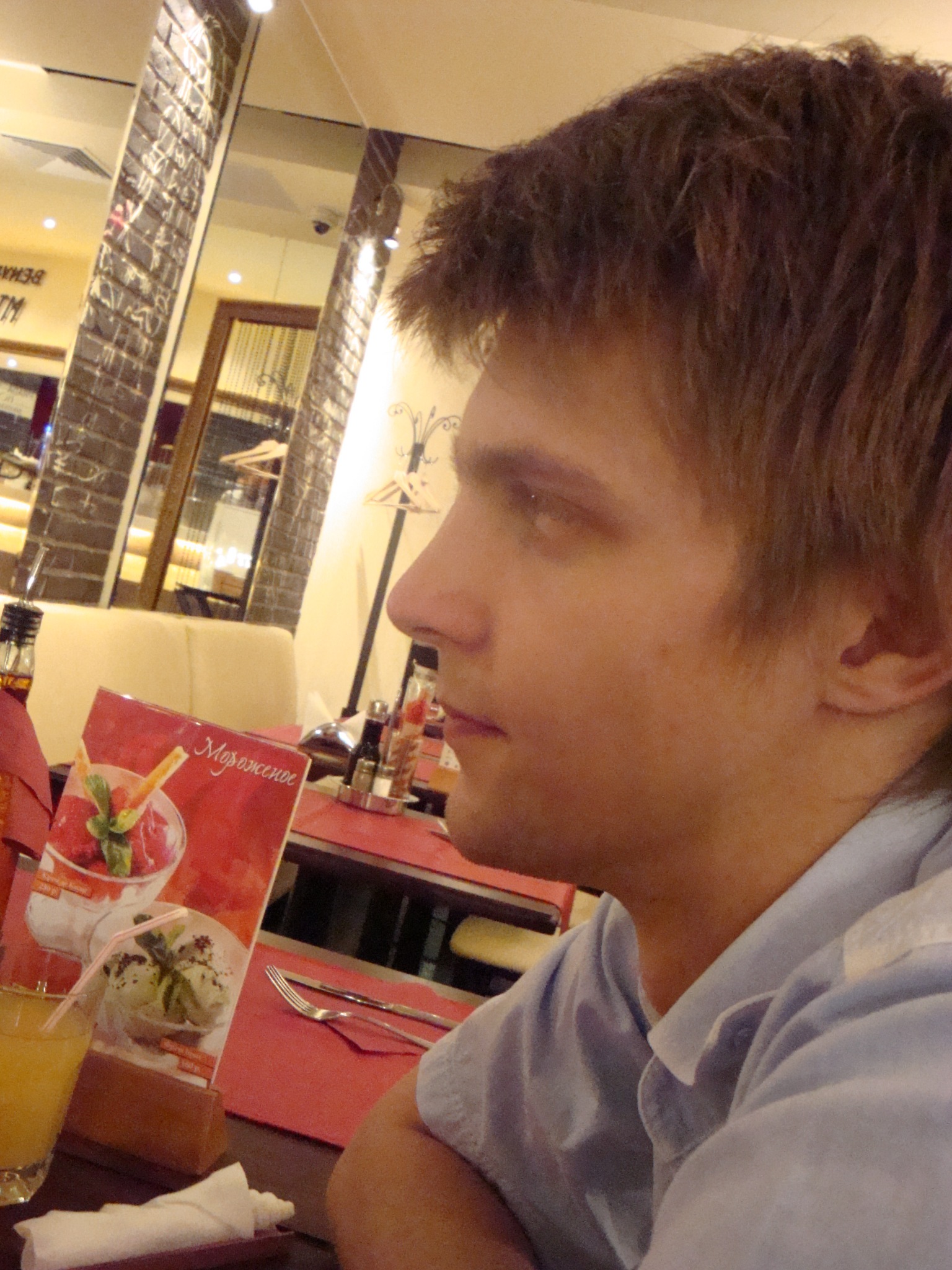 Фото профиля