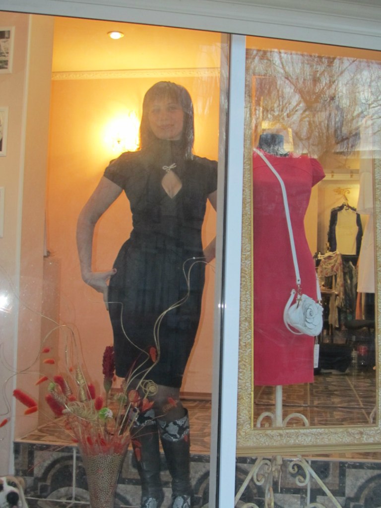 Оксана Гюрхан | Мариуполь