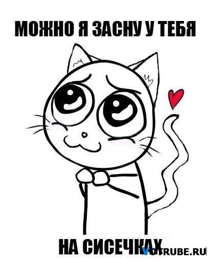 Назарій Лобов | Киев