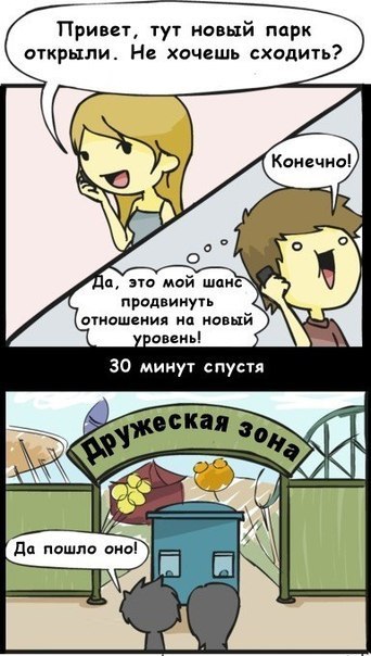 №86, Артём Никишкин, 35 лет, Архангельск №86, Артём Никишкин, 35 лет, Архангельск