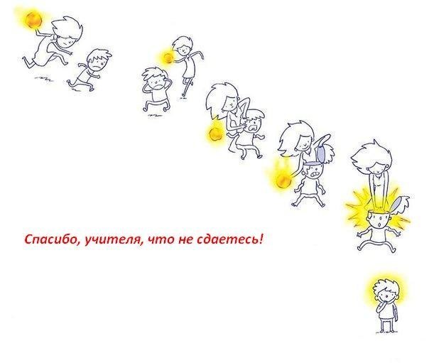 №133, Елена Рогознева №133, Елена Рогознева