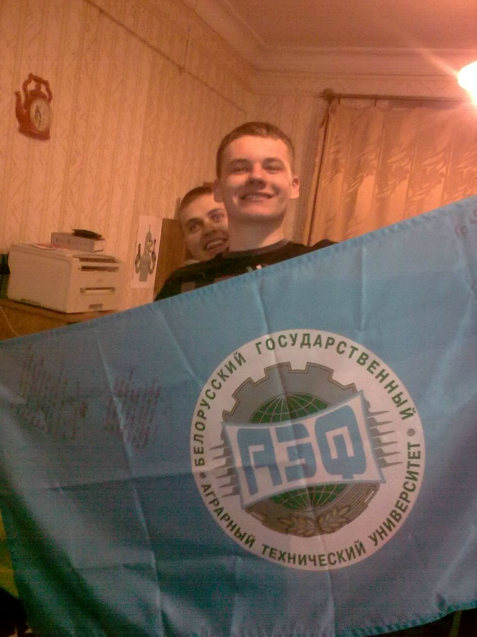 Антон Мисько | Барановичи