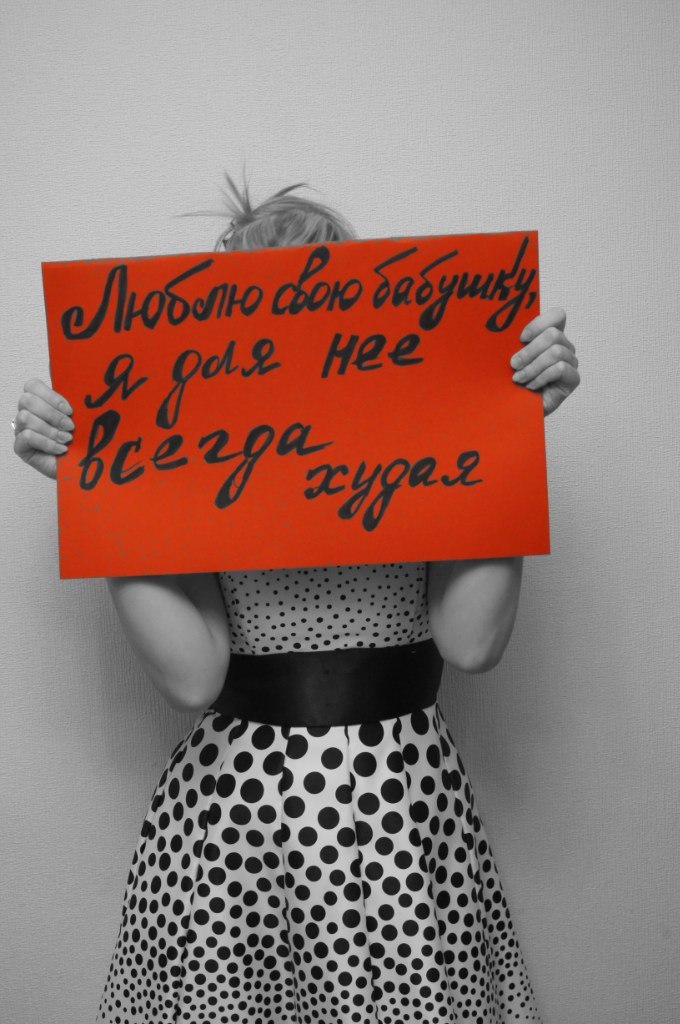 Лиза Шестакова _моя_лили_ | Архангельск