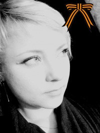 №120, Анна Германовна, 18.01.1982, Москва №120, Анна Германовна, 18.01.1982, Москва