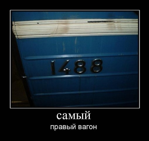 №39, Максим Кубай, 31 год, Киев №39, Максим Кубай, 31 год, Киев