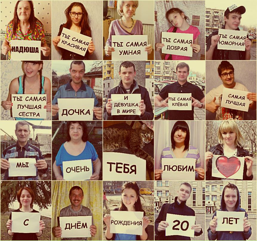 Татьяна Остробородова | Энгельс