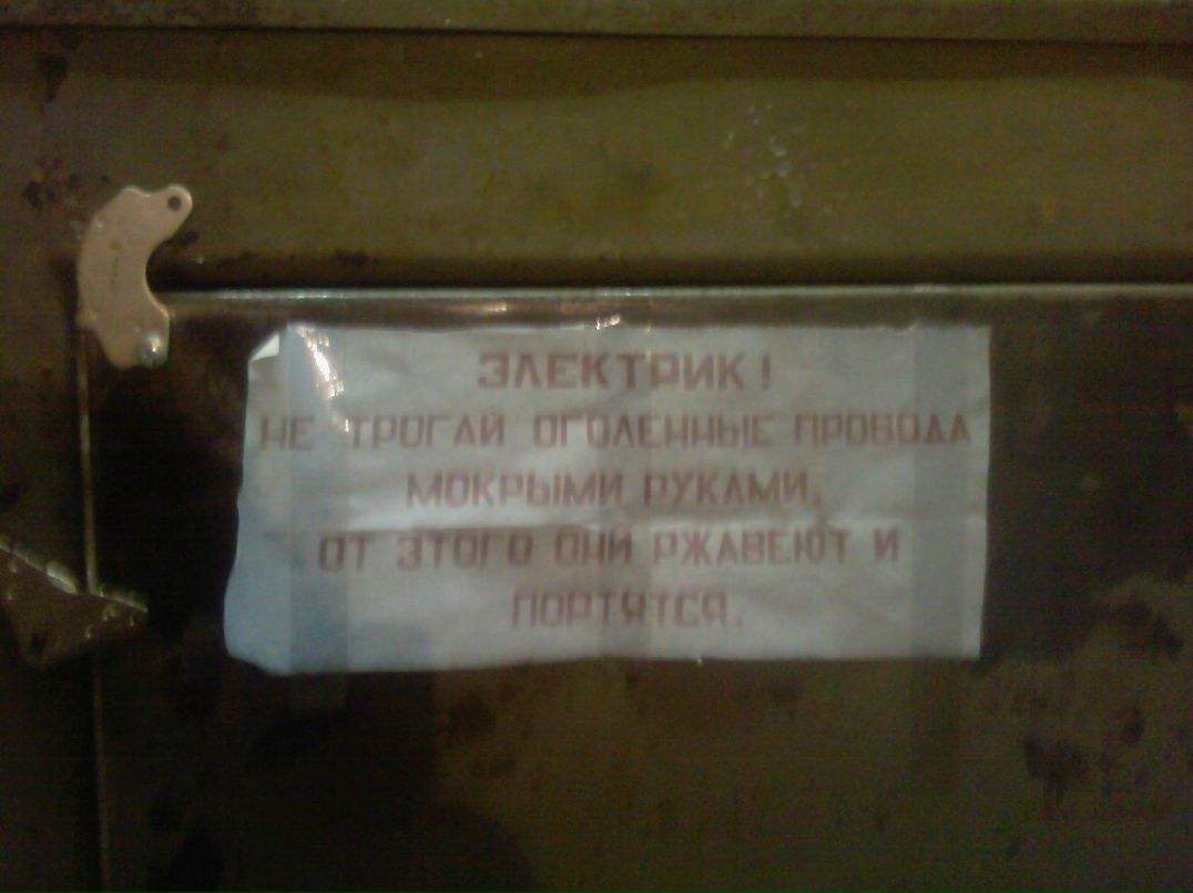 Евгений Елохин Евгеньевич | Сыктывкар