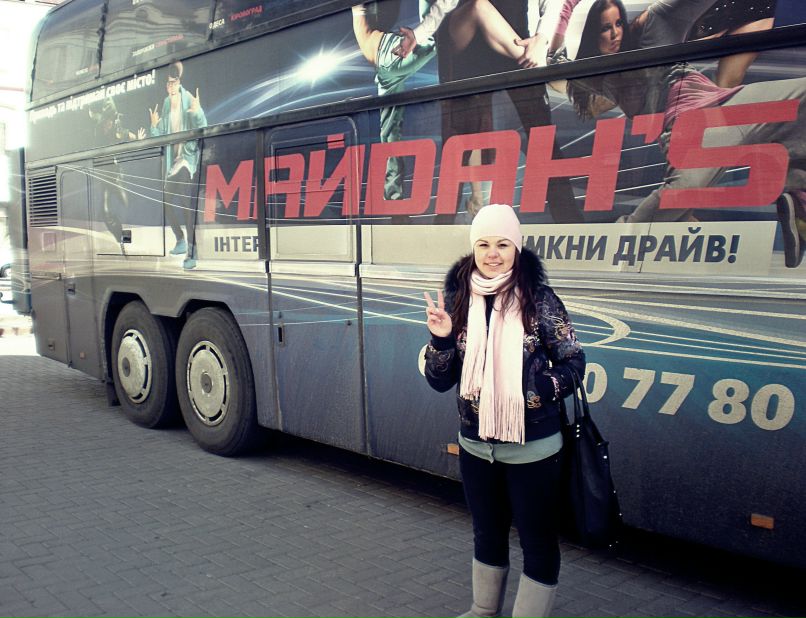 Ира Гарец | Киев