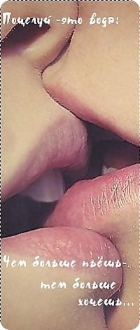 №169, Владислав Победов №169, Владислав Победов