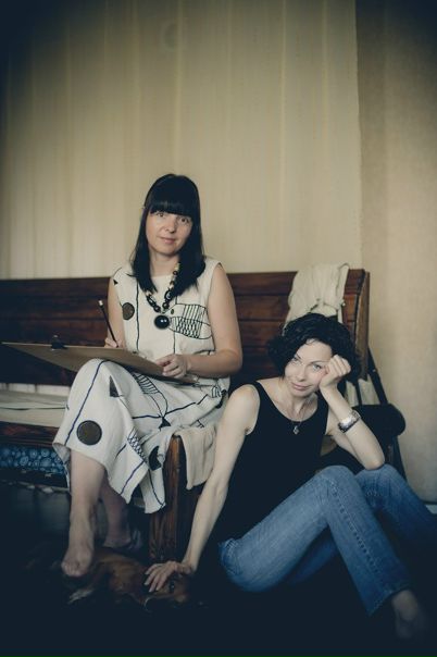 №102, Таня Рейх, Днепр (Днепропетровск) №102, Таня Рейх, Днепр (Днепропетровск)