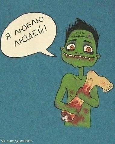 Dita Warner [:Sweet Paranoia:] | Острогожск