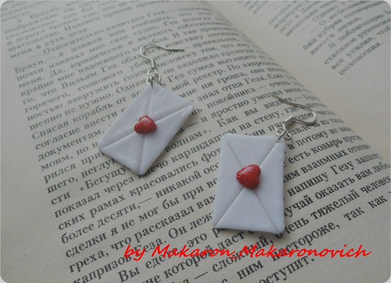 Настя Мирошник | 