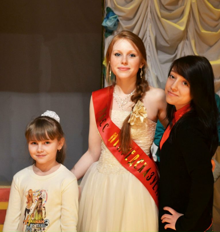 Юлия Владимировна | Санкт-Петербург