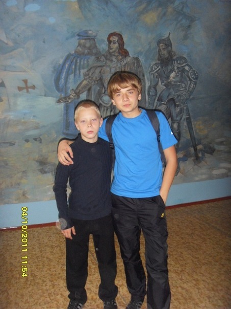 №120, Ваня Мурашов, 25 лет, Курган №120, Ваня Мурашов, 25 лет, Курган