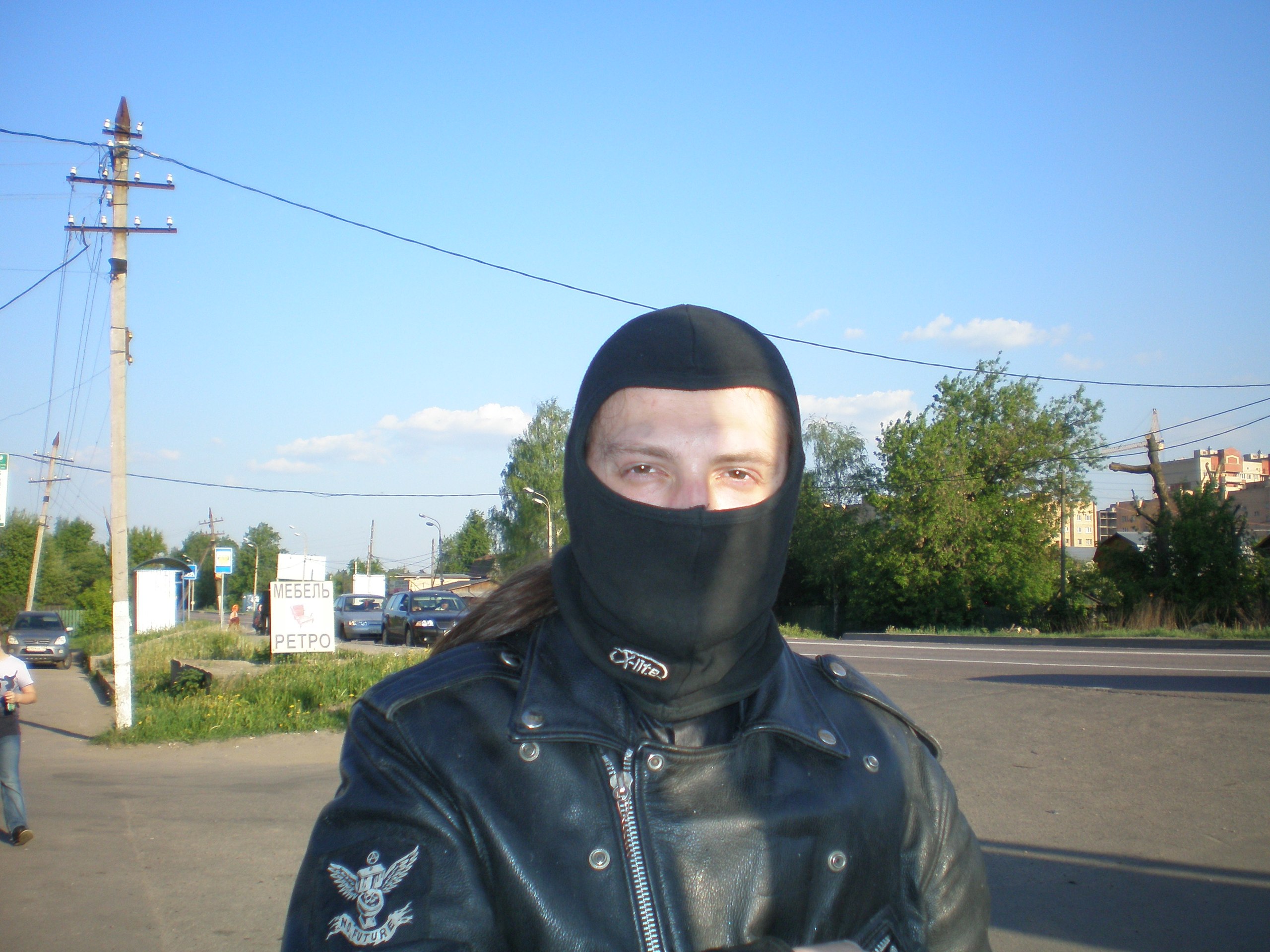 Фото профиля