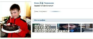 Фотография Алексей Половнёв